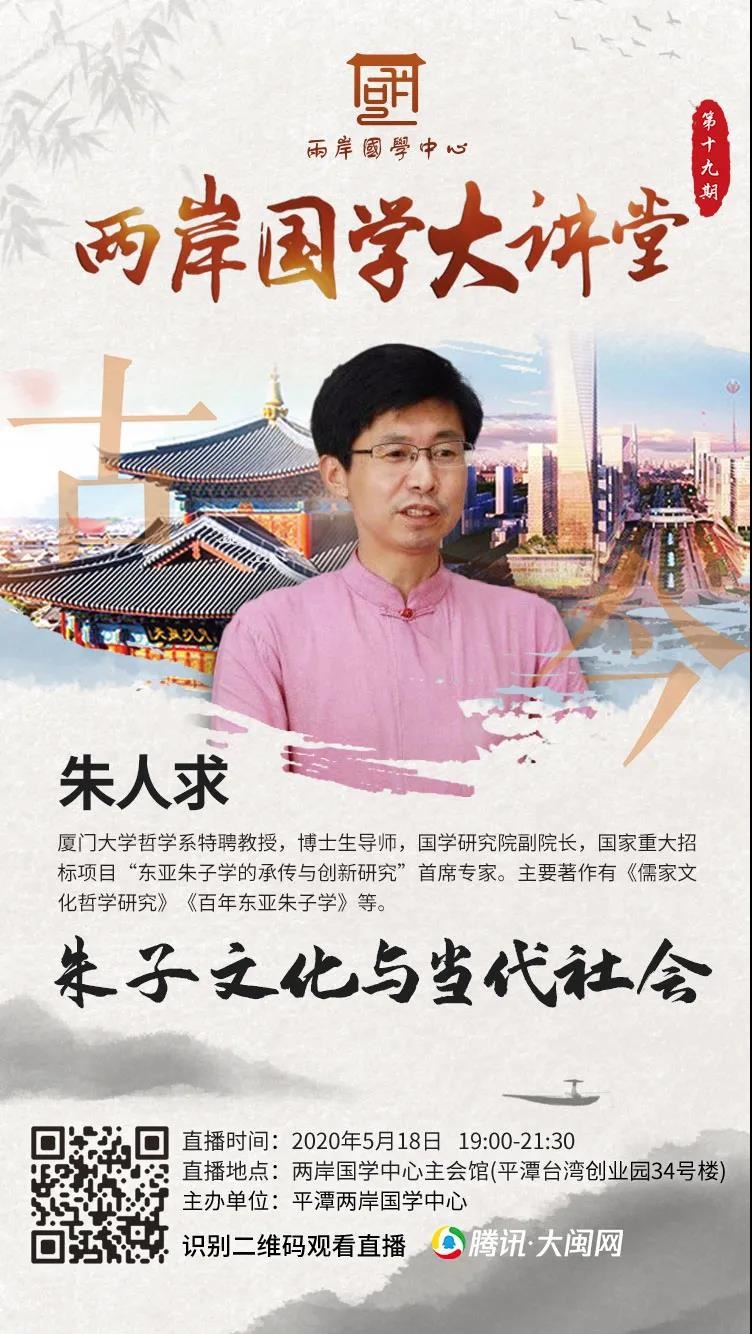 微信圖片_20200518083047.jpg