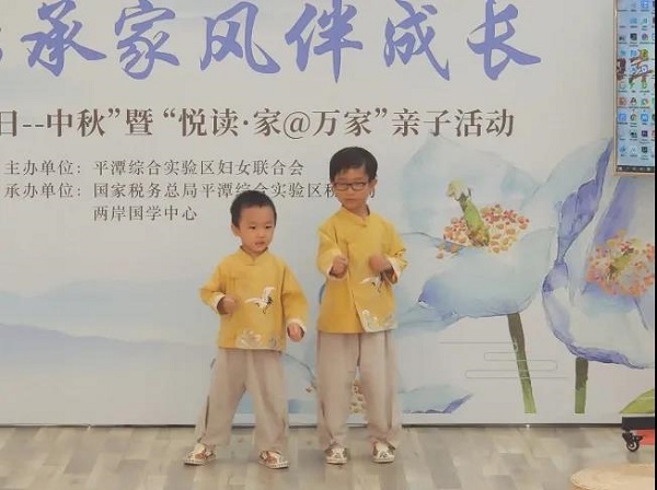 微信圖片_20200928161317.jpg