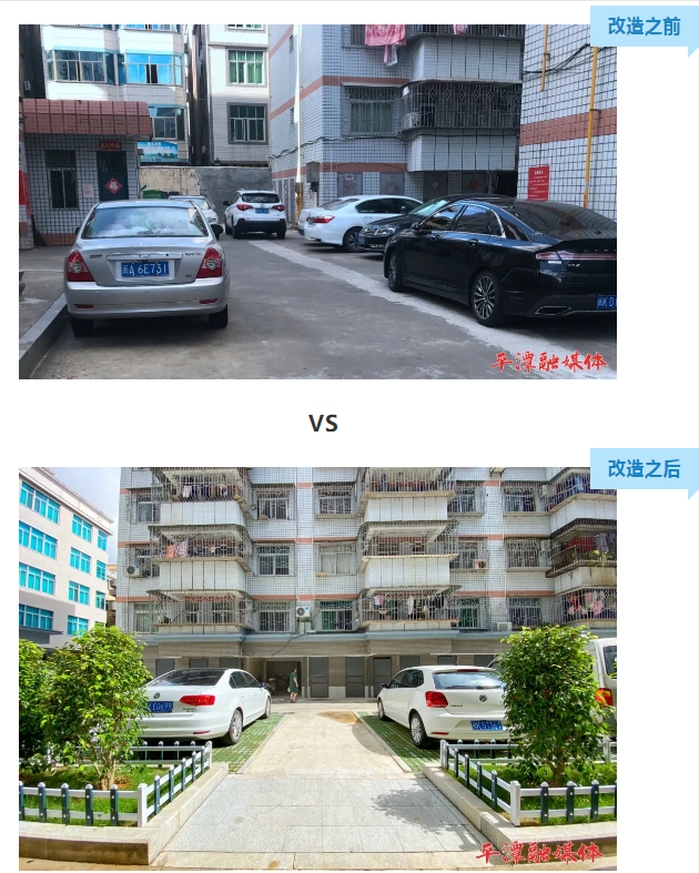 微信截圖_20210126125701.png