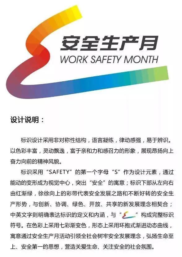 微信圖片_20210608163006.jpg