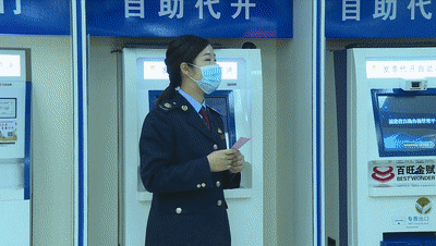 微信圖片_20210616231612.gif