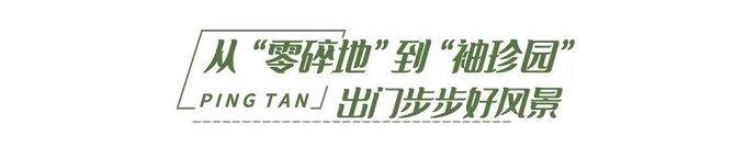 微信圖片_20210926154316.jpg
