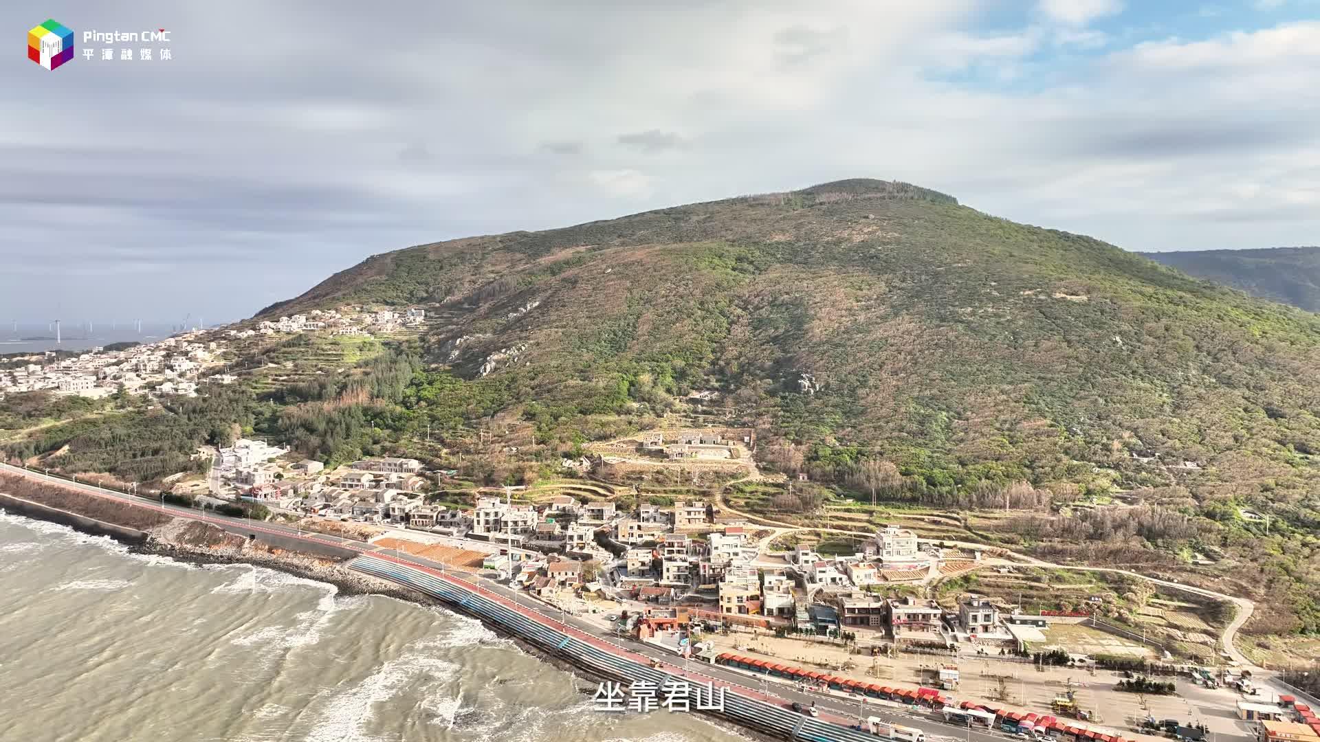 何必萬里迢迢，“侘寂” 海島平潭獨有！