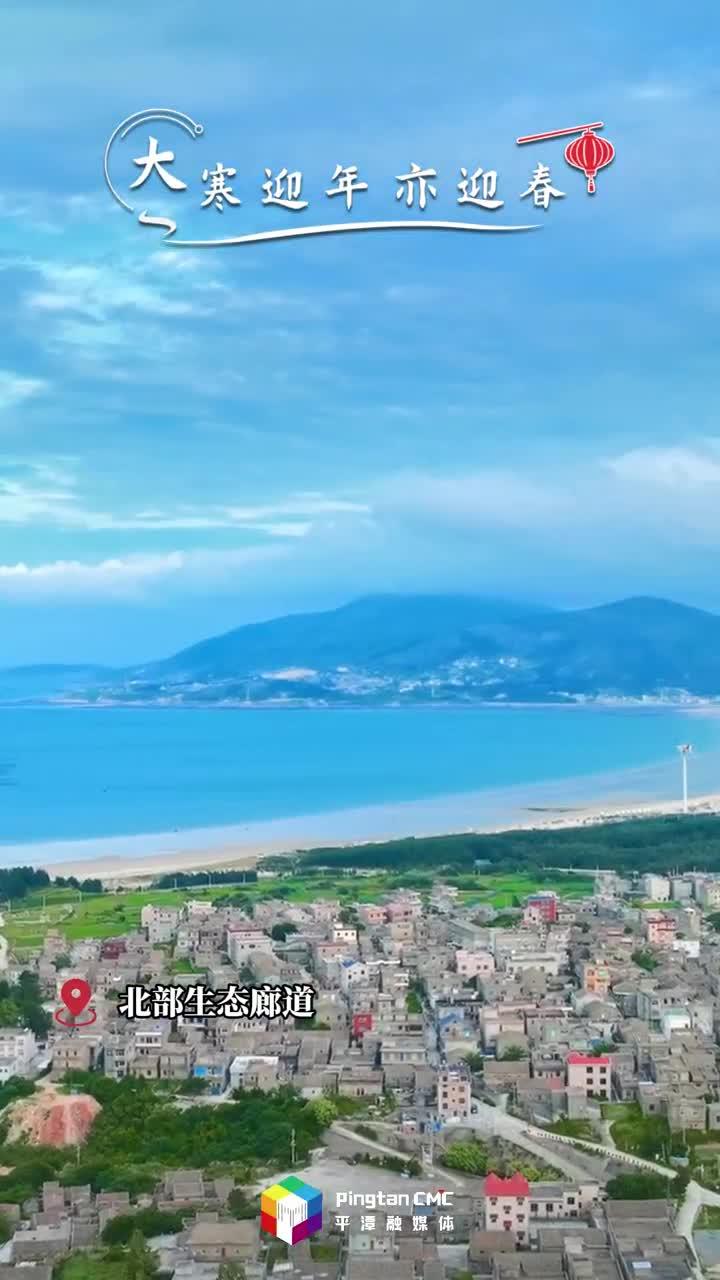 24節(jié)氣 | 大寒：歲末大寒至，靜候春歸來
