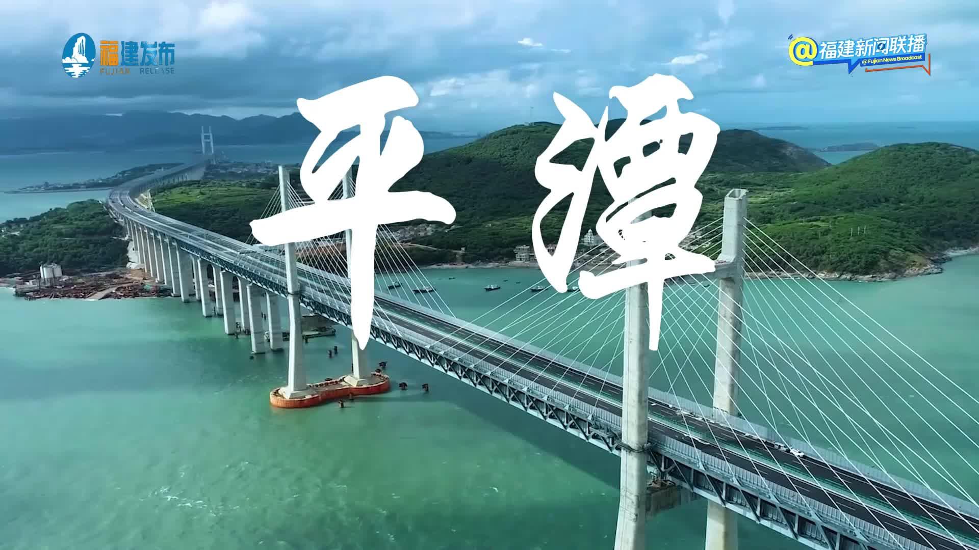 在你離家最近的地方，68海里接你回家