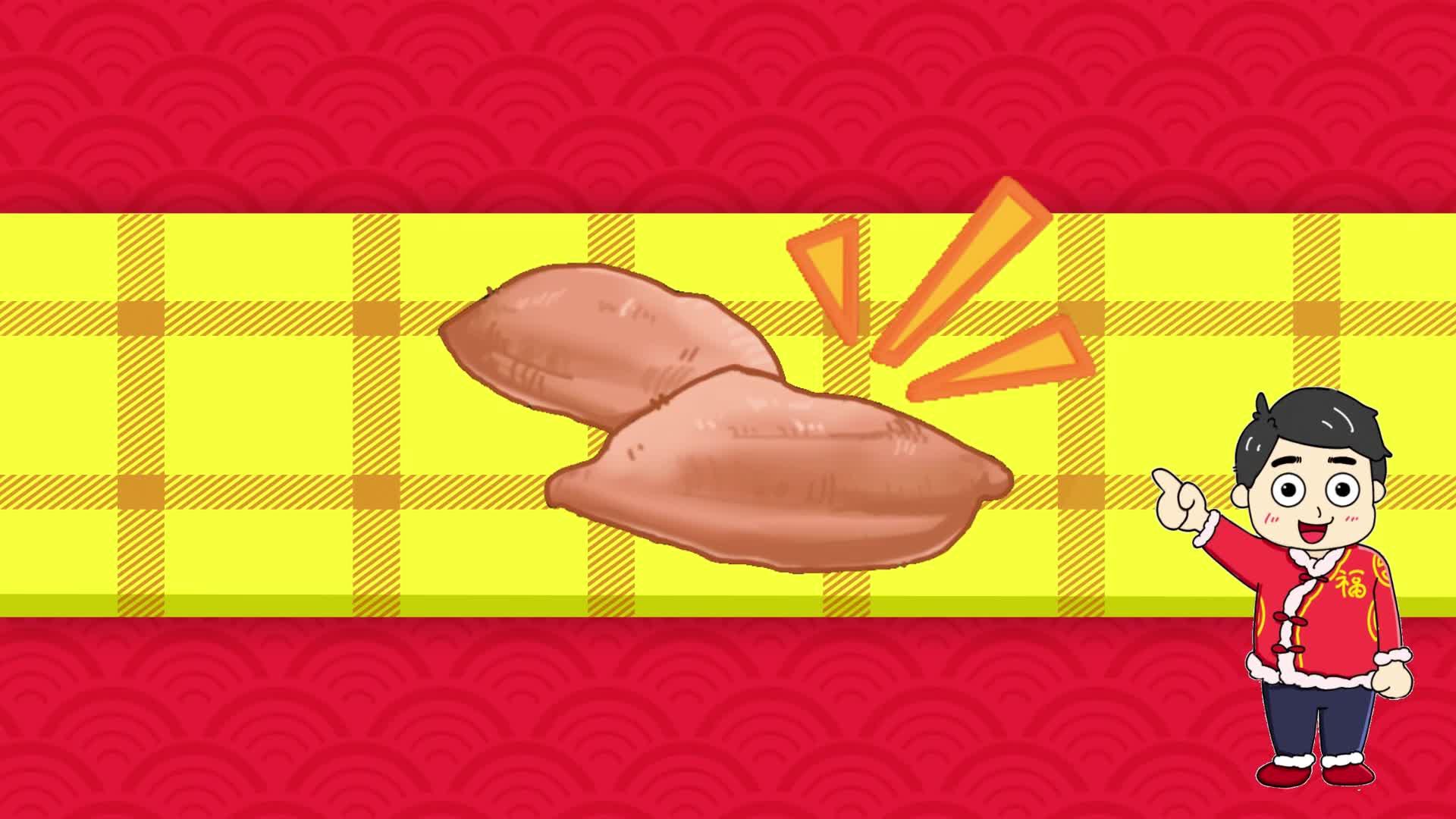 甘薯：這輩子來平潭，值了！