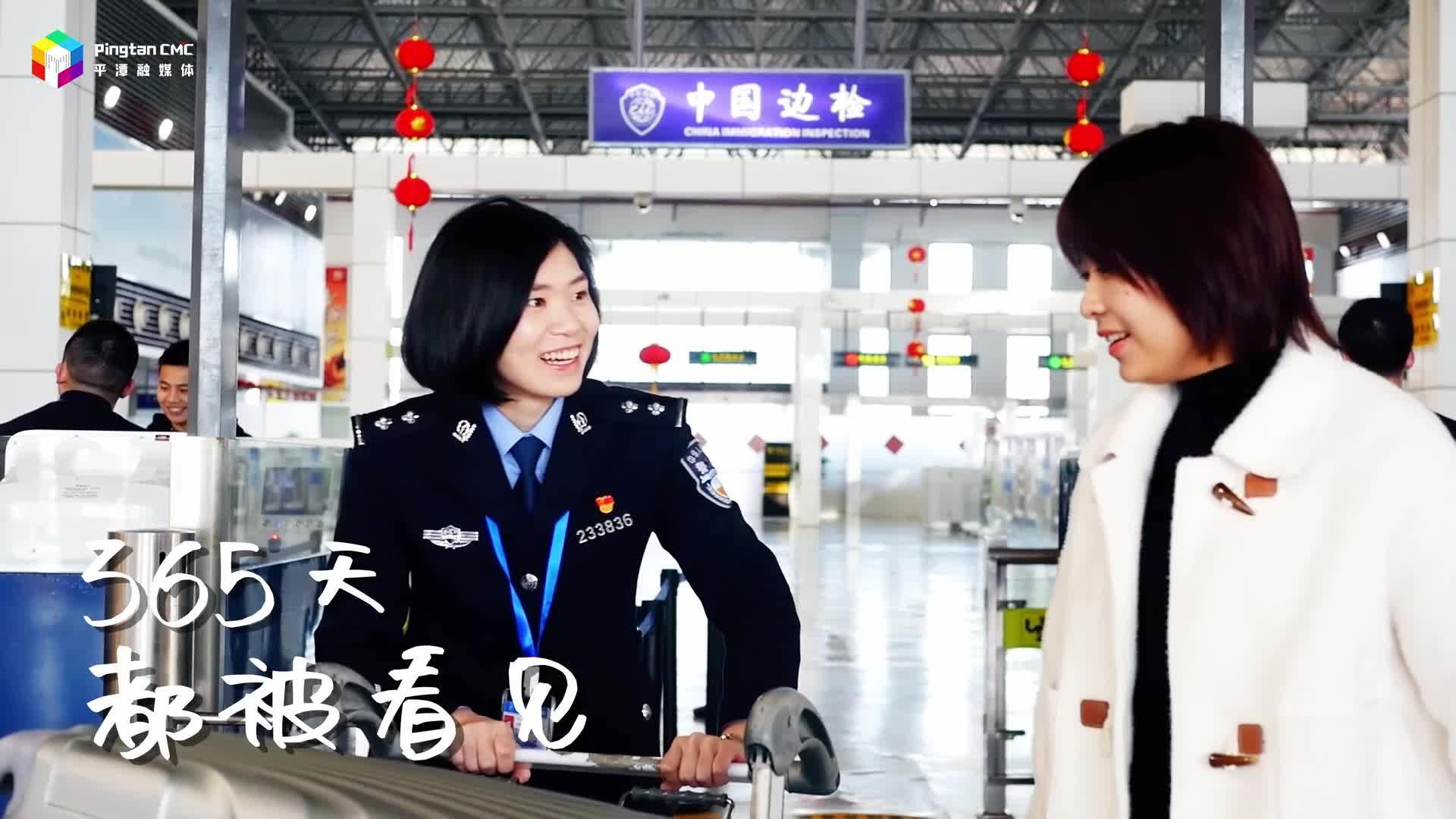 她的力量，無限“靚”