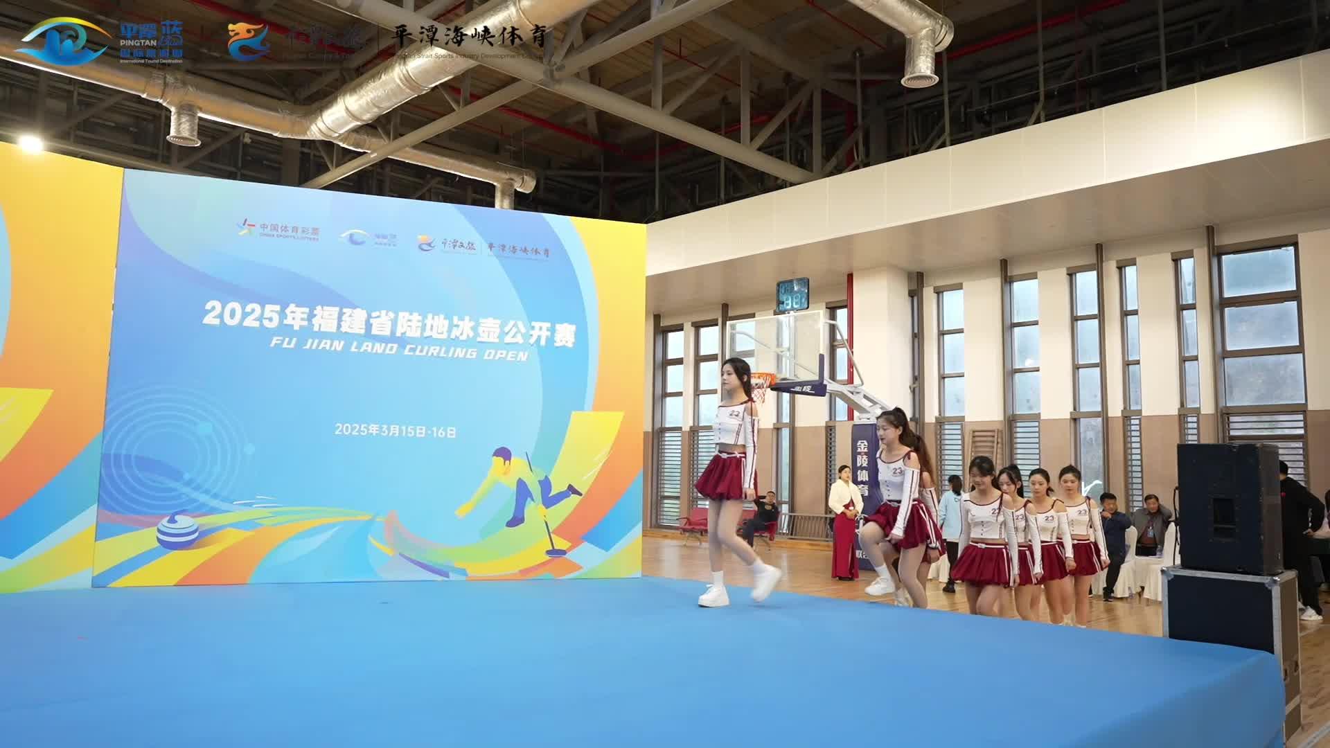 300余人齊聚平潭，開(kāi)展冰上對(duì)決