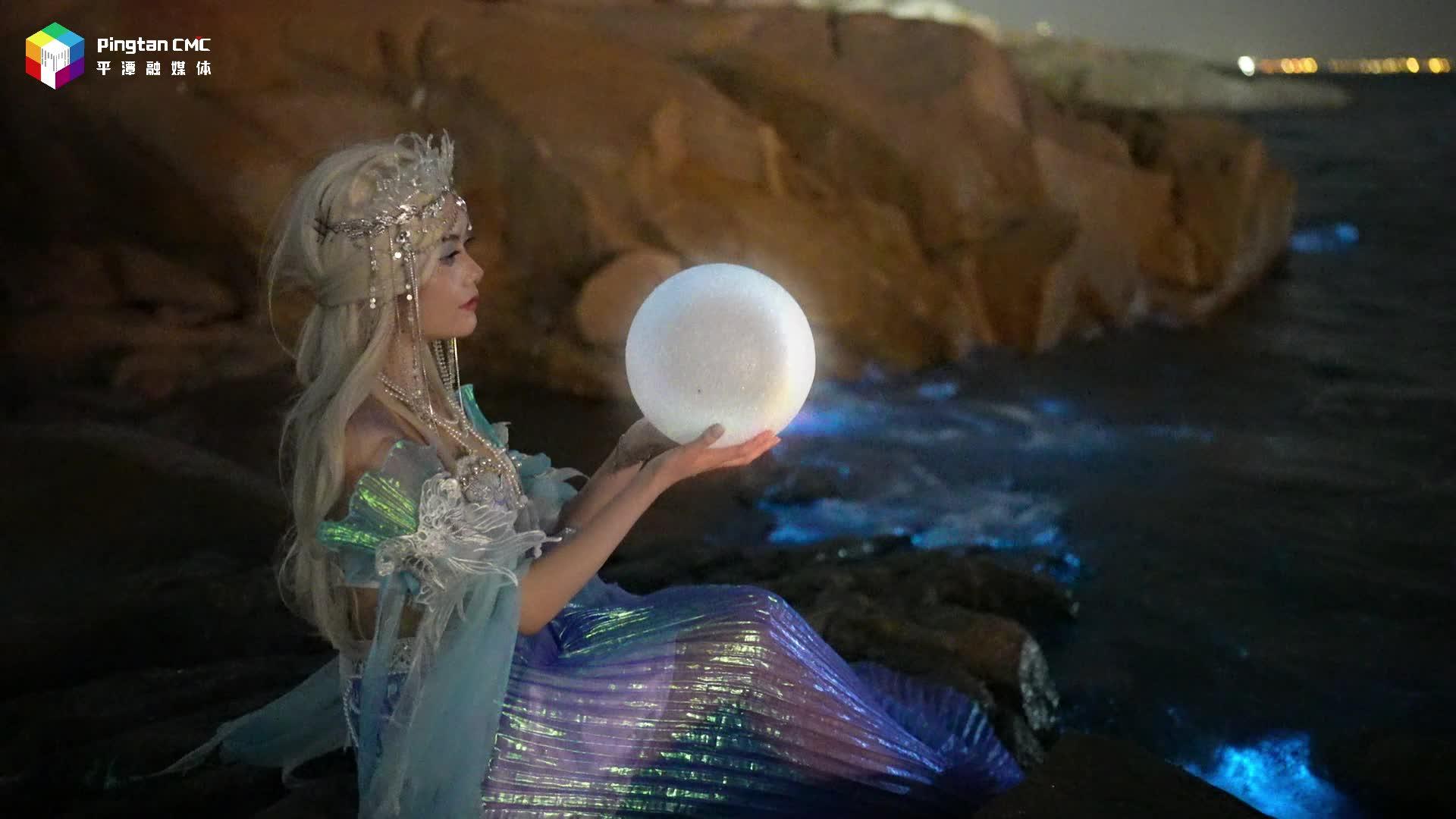 當藍眼淚邂逅“美人魚”，追一場海洋極光