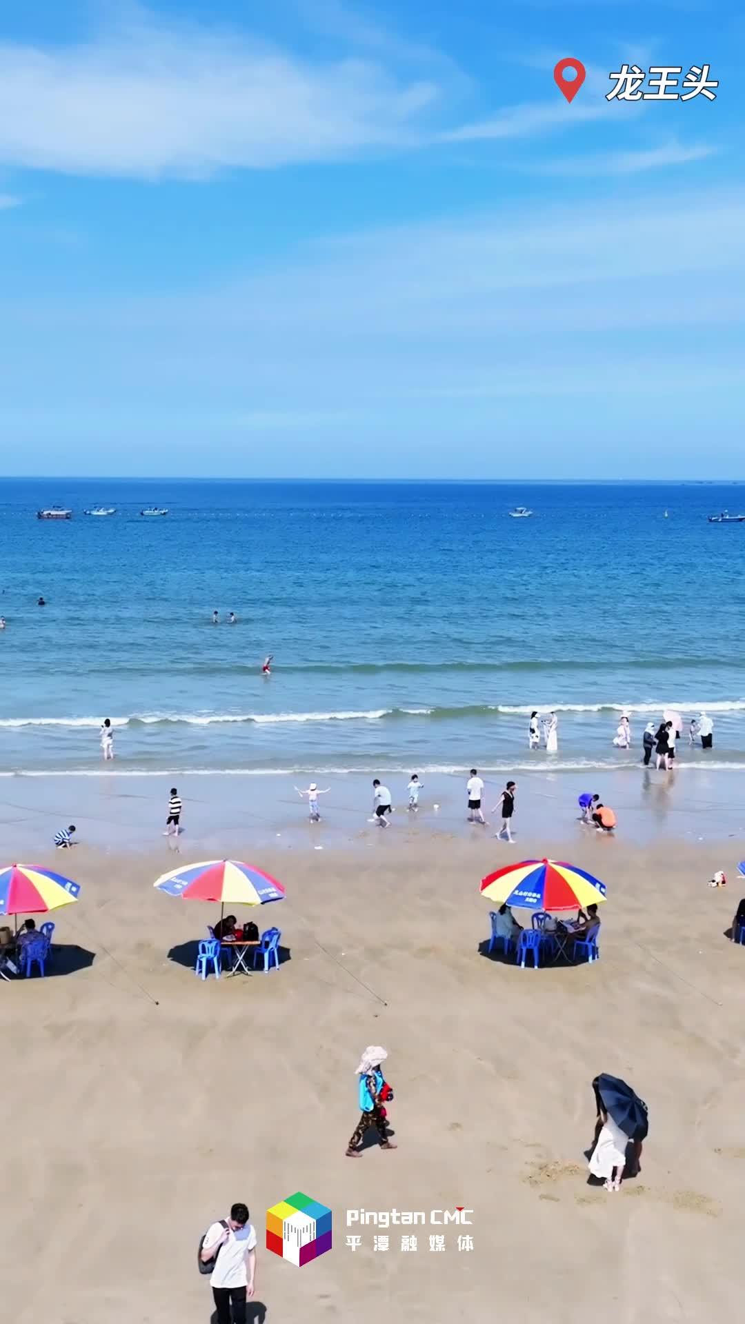 在平潭的每一幀都是風(fēng)景