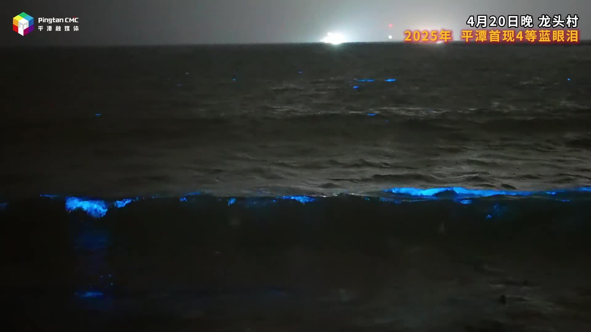 住海景民宿，過(guò)平潭海島慢生活