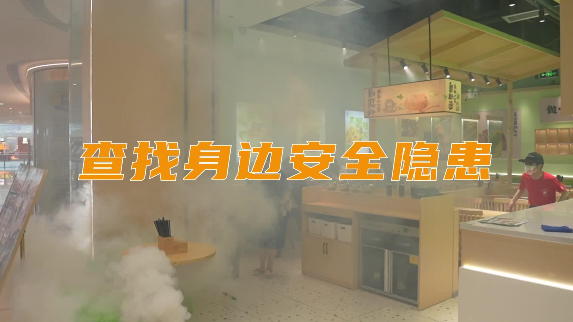 6月18日上午，平潭開展2025年基層應(yīng)急演練